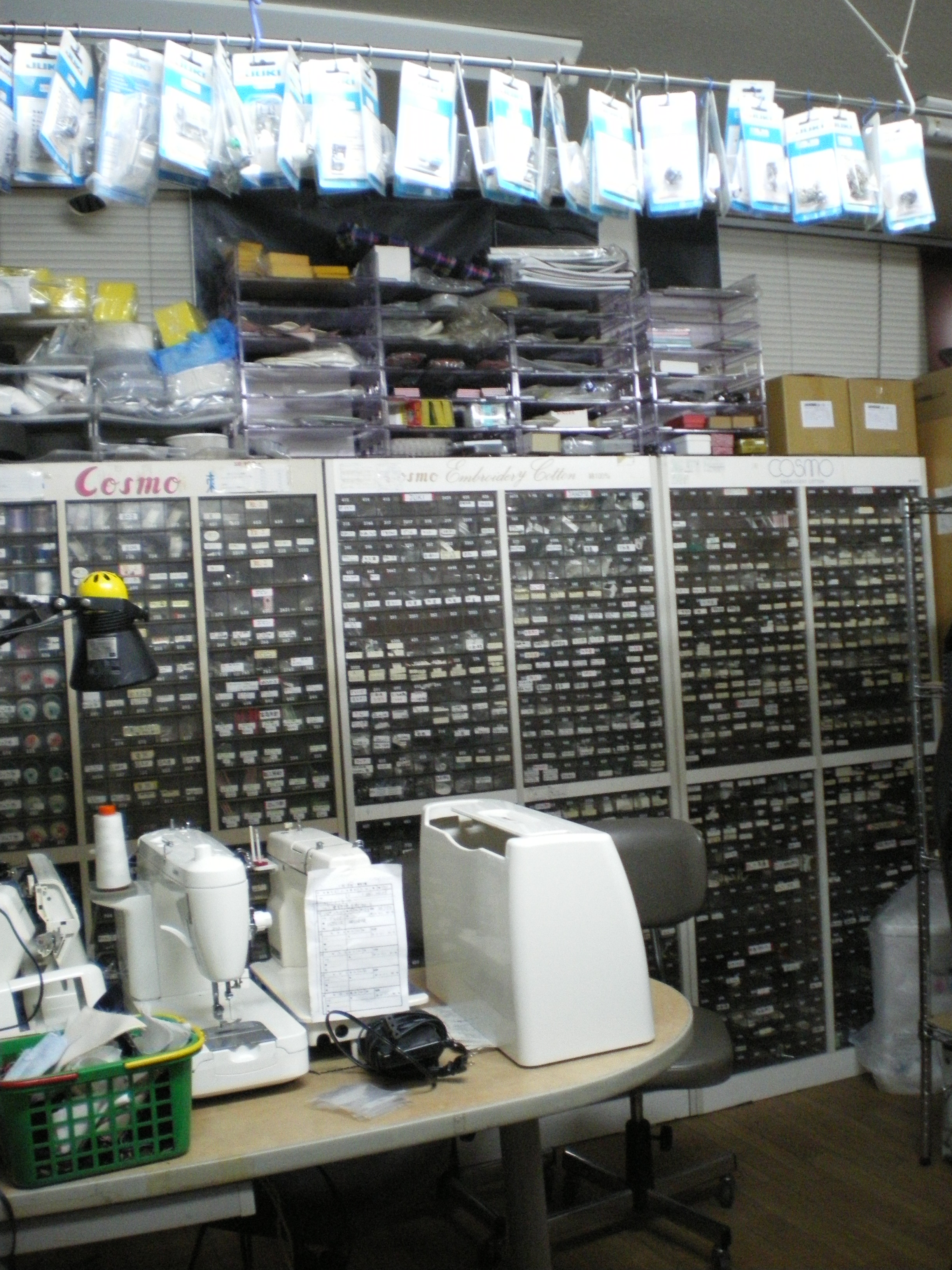 ミシン販売修理：ミシンショップ・イヴ札幌中央店　北海道