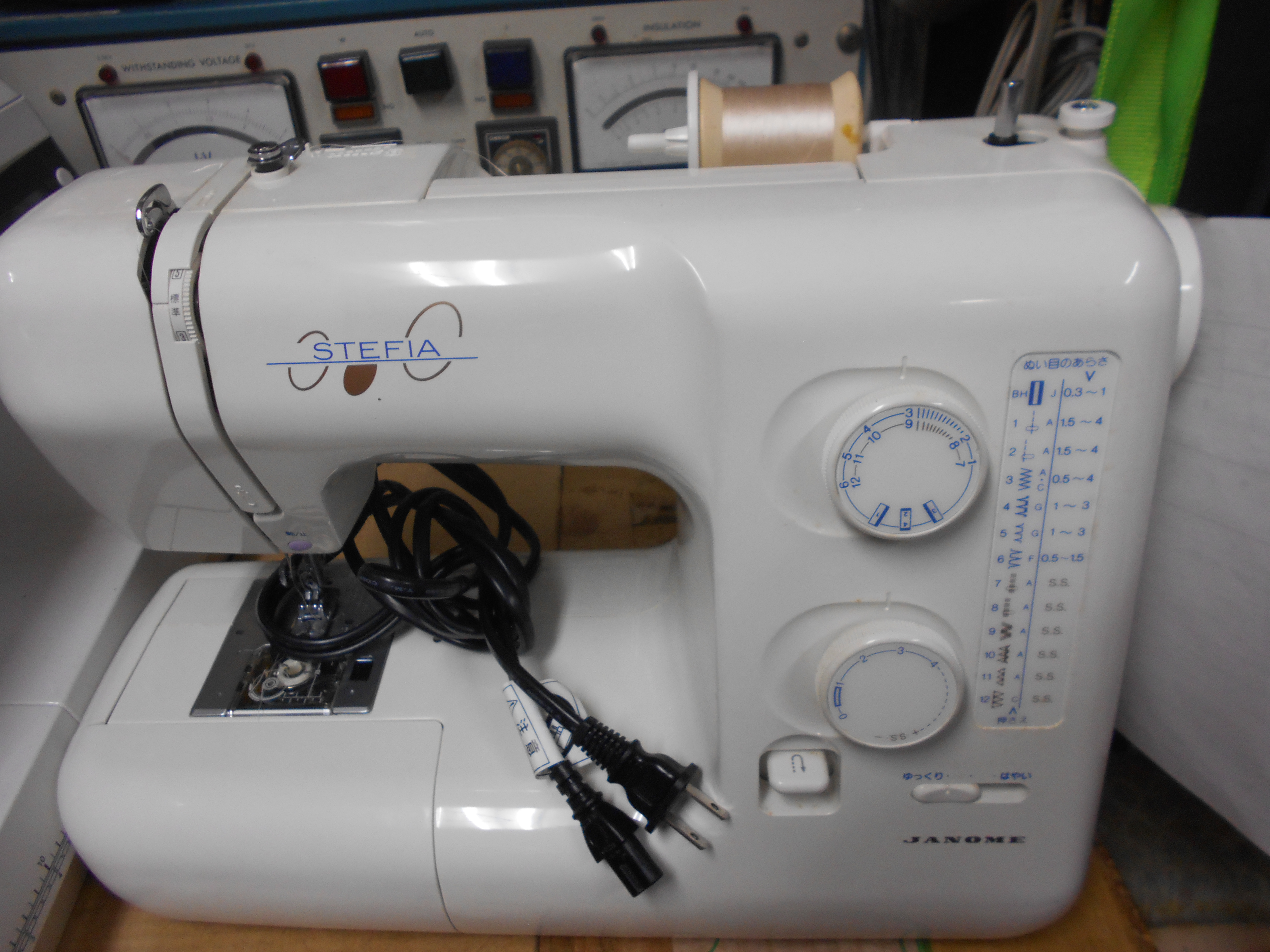 �W���m���~�V���]�ʓX�E�k�C���@�]�ʎs�F�~�V���̔��E�C��