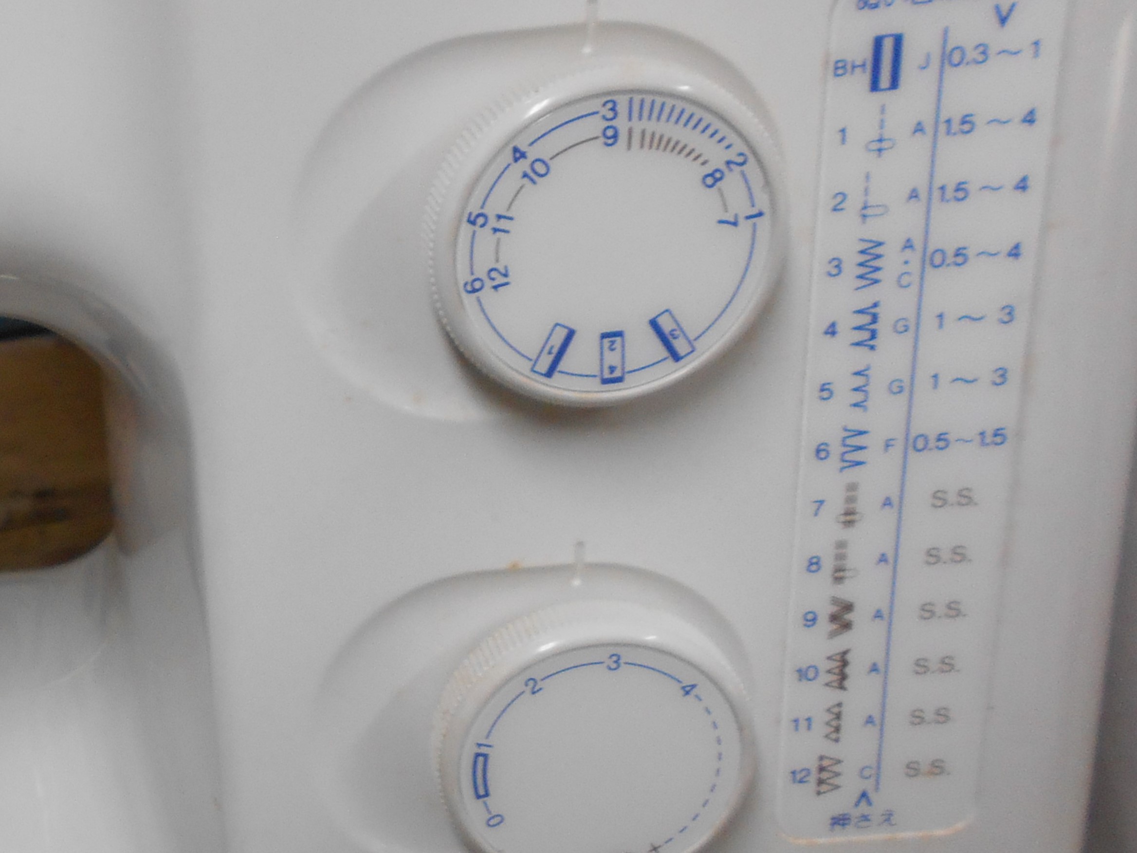 �W���m���~�V���]�ʓX�E�k�C���@�]�ʎs�F�~�V���̔��E�C��